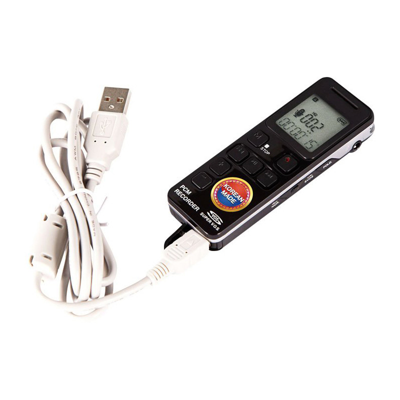 Easy Voice Recorder