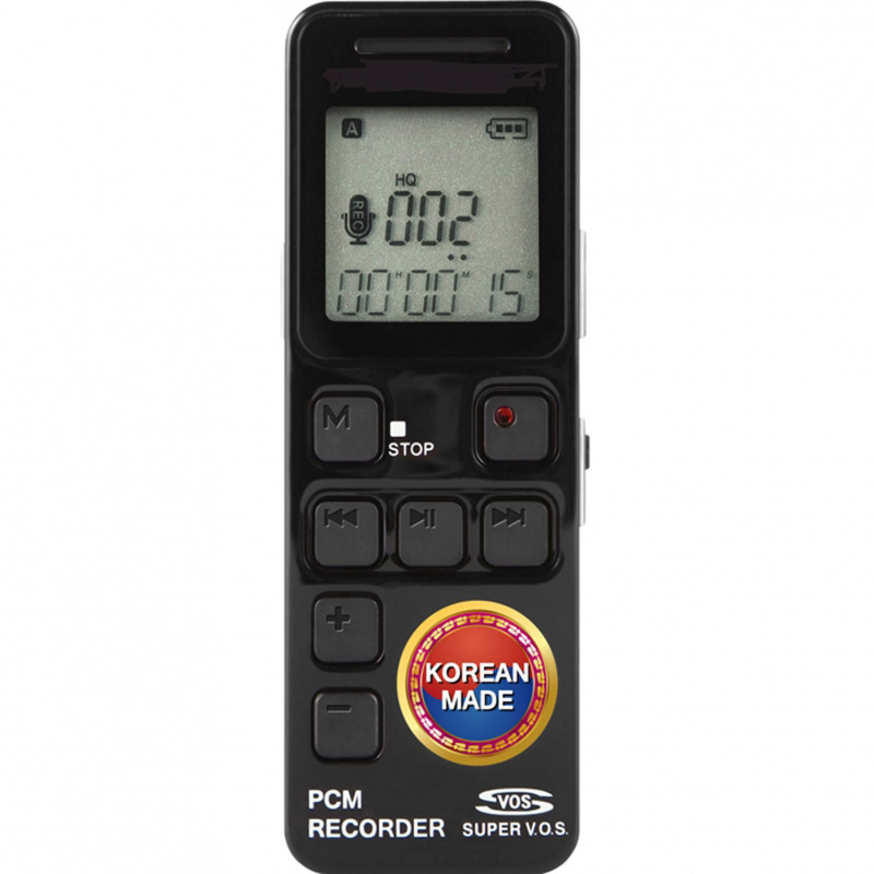 Easy Voice Recorder