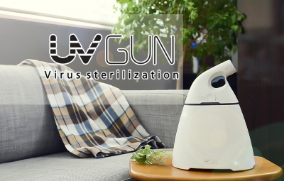 UV Sanitizer Gun